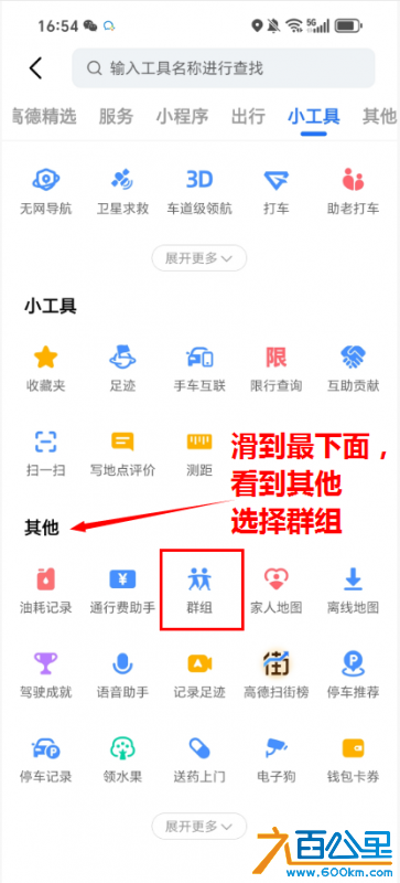 微信图片_20251024170051_45_116.png