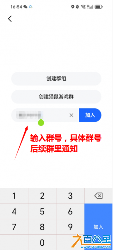 微信图片_20251024170324_46_116.png