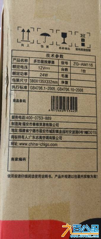 wechat_upload176130037868fb4f9a18f94
