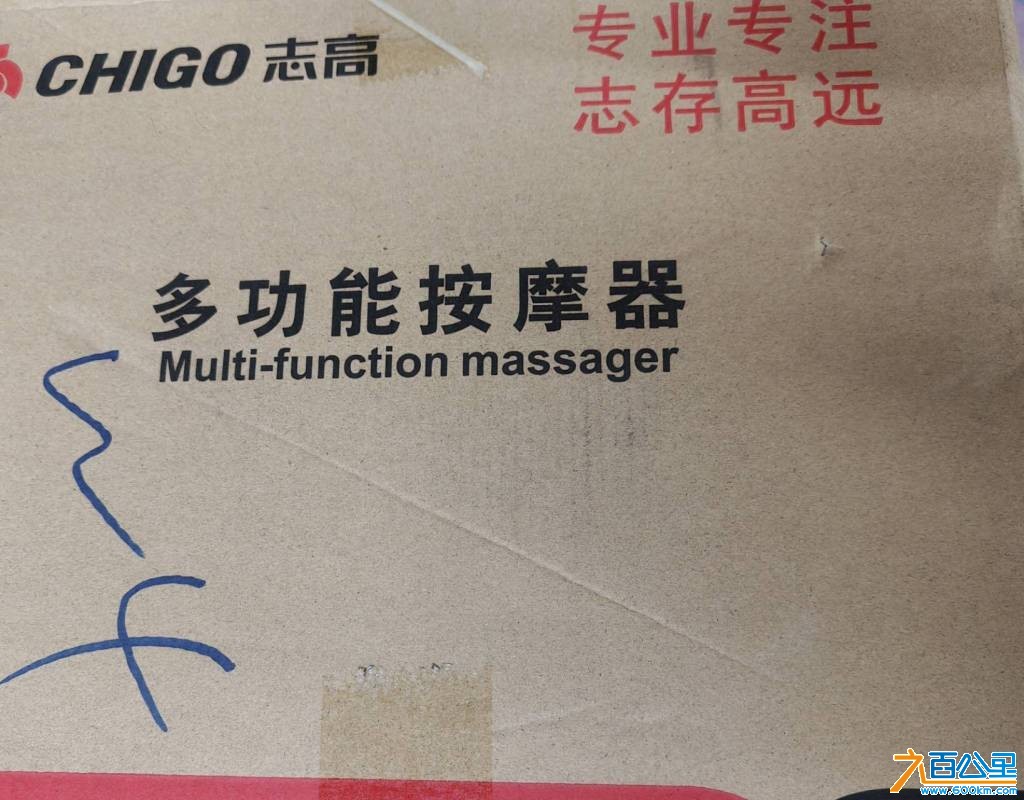 wechat_upload176130037968fb4f9b160f0