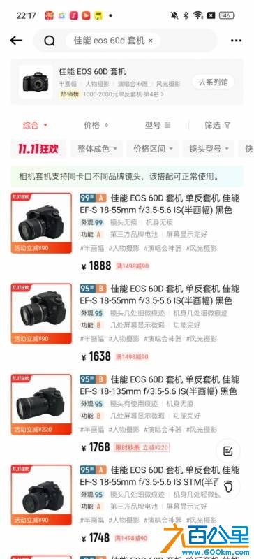 wechat_upload176131546768fb8a8b75890