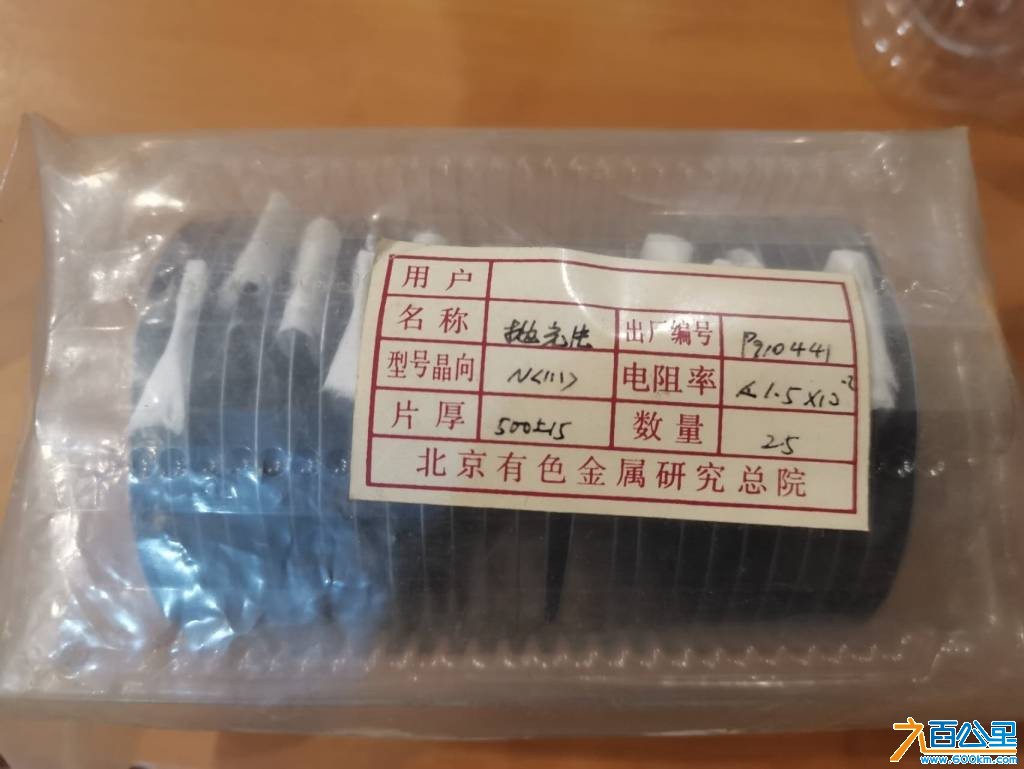 wechat_upload176131661368fb8f05294b6
