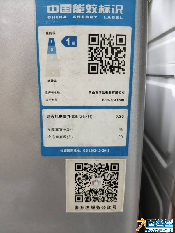 wechat_upload176135839468fc323a338f6