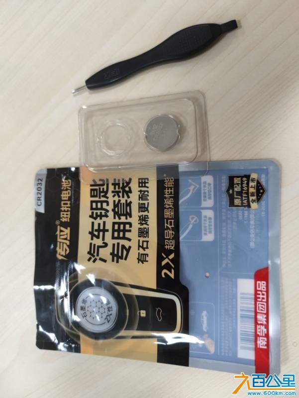 wechat_upload176136242068fc41f40fede