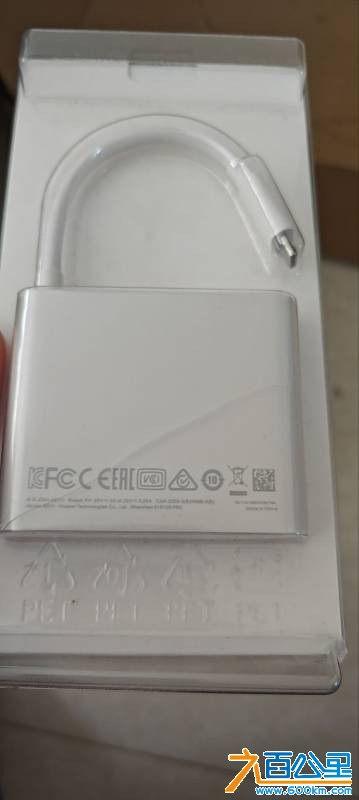 wechat_upload176136426868fc492ca1840