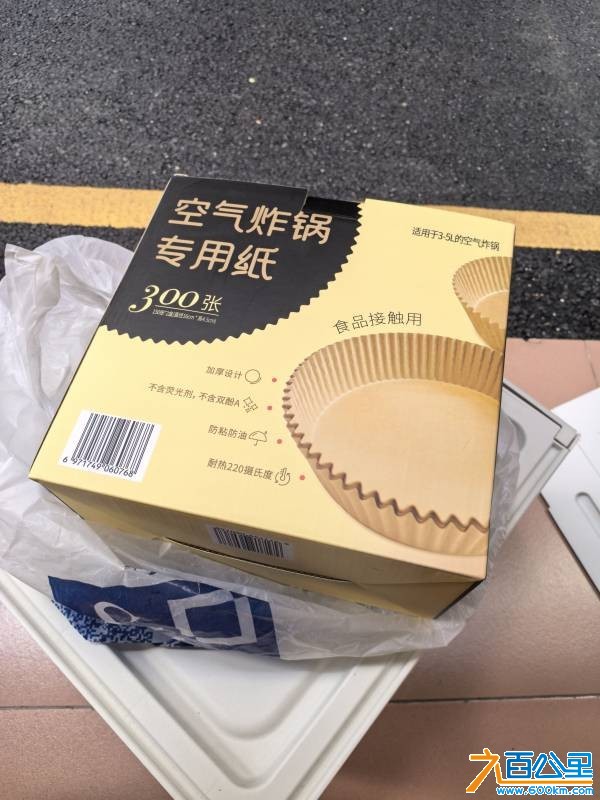 wechat_upload176136515868fc4ca61593c