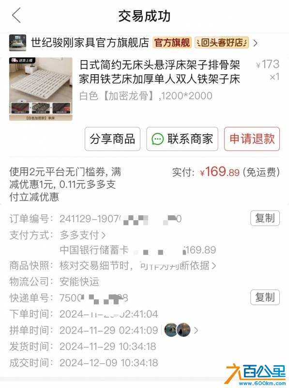 wechat_upload176139154268fcb3b65695d