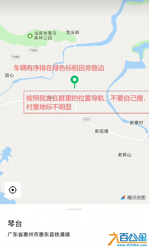 路线1.png