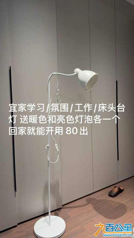 wechat_upload176139803168fccd0f30881