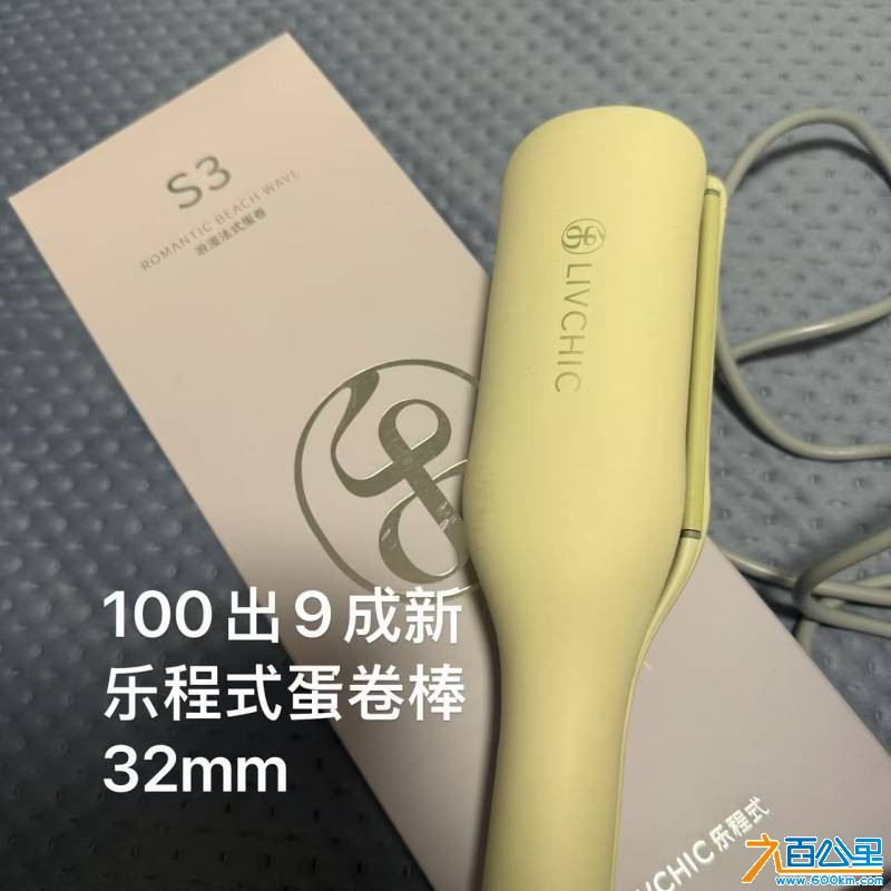 wechat_upload176139803468fccd1277c3f