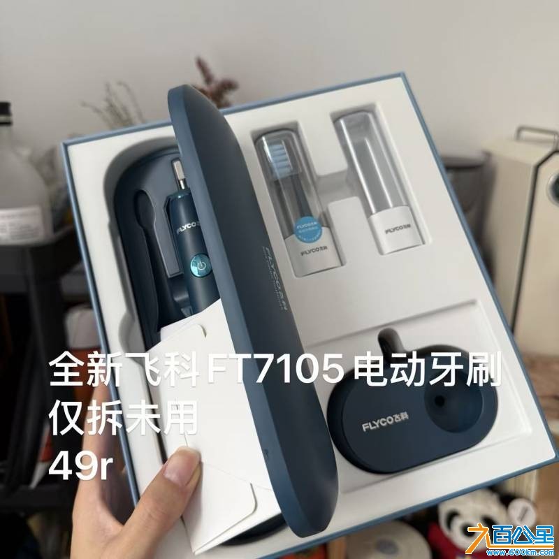 wechat_upload176139803668fccd1456f70