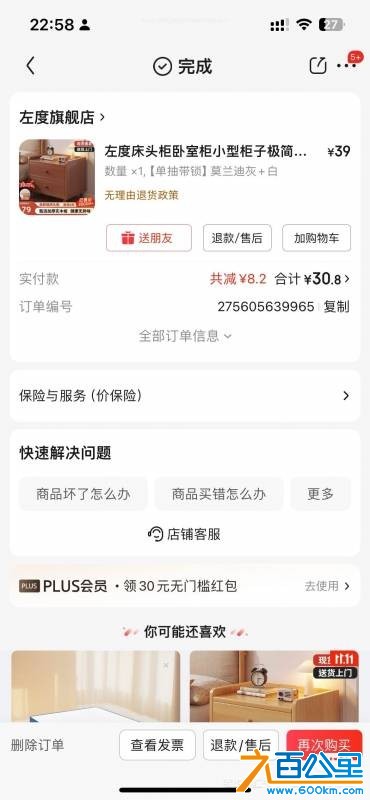 wechat_upload176141574468fd1240dab7c