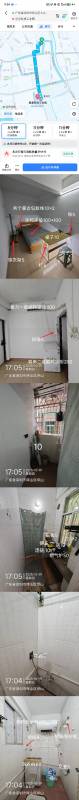 wechat_upload176146833668fddfb047bf5