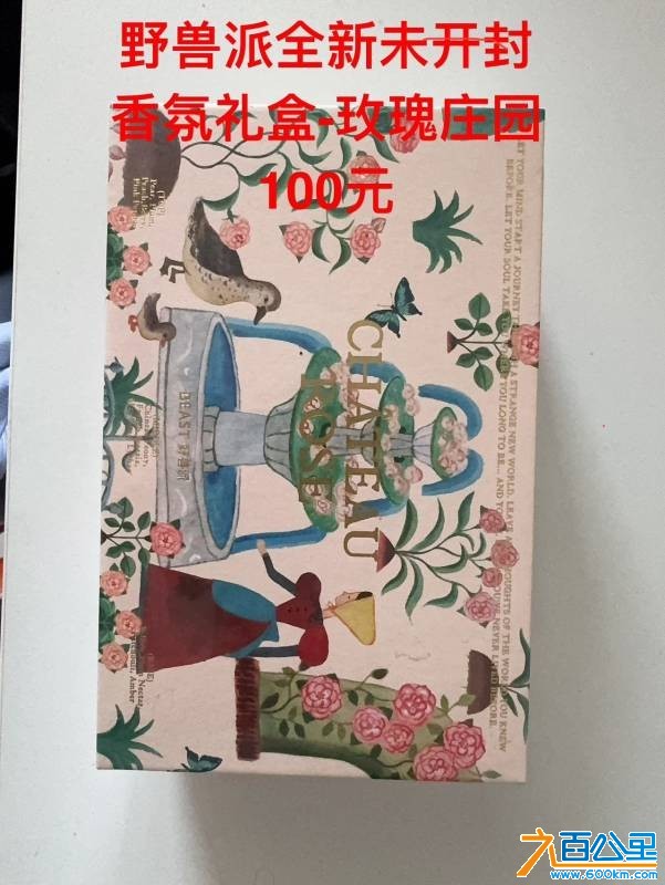 wechat_upload176147194568fdedc947a84