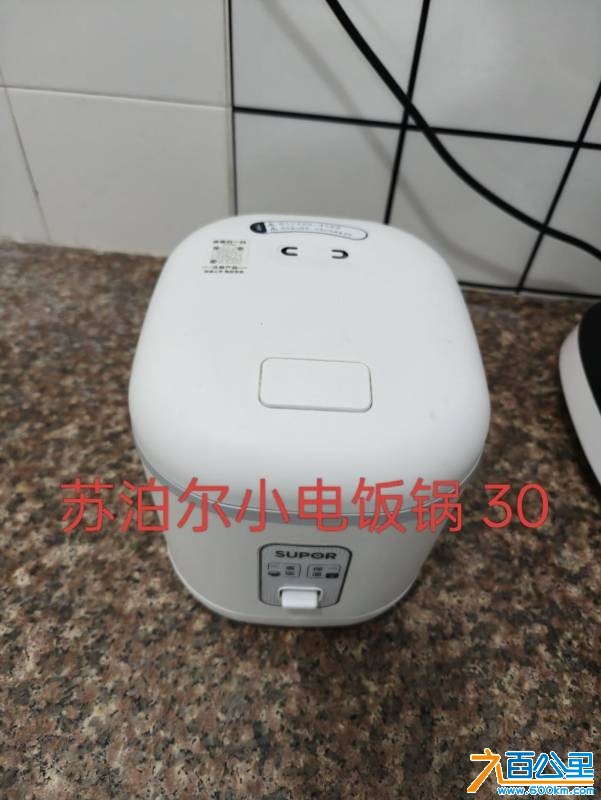 wechat_upload176148088668fe10b6246e0