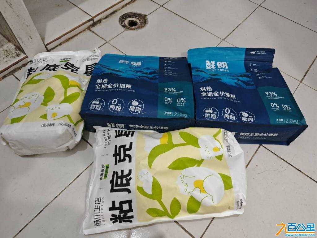 wechat_upload176148955068fe328ee7abc