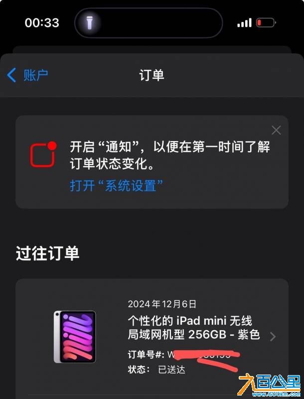 wechat_upload176149124068fe392889fa6
