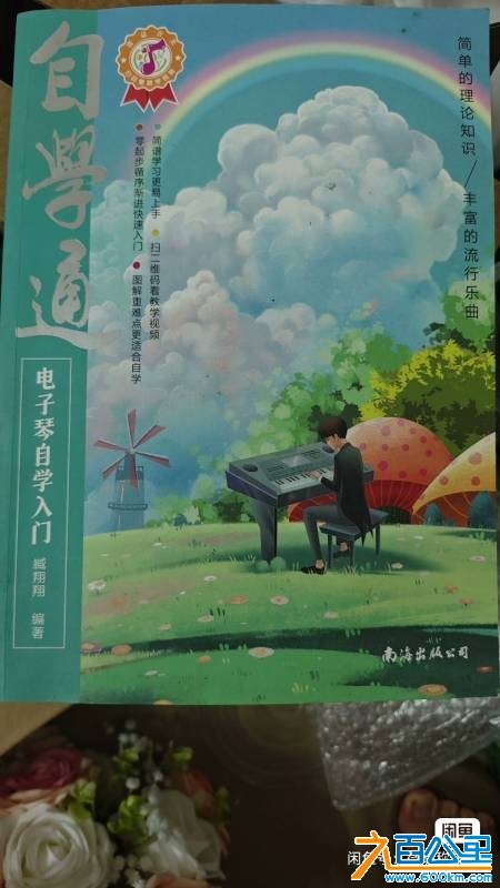 wechat_upload176153622568fee8e14a12b