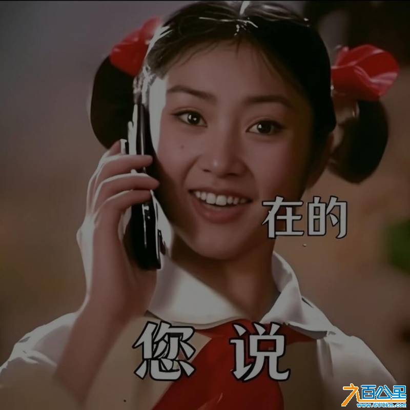 wechat_upload176153671168feeac7776d0