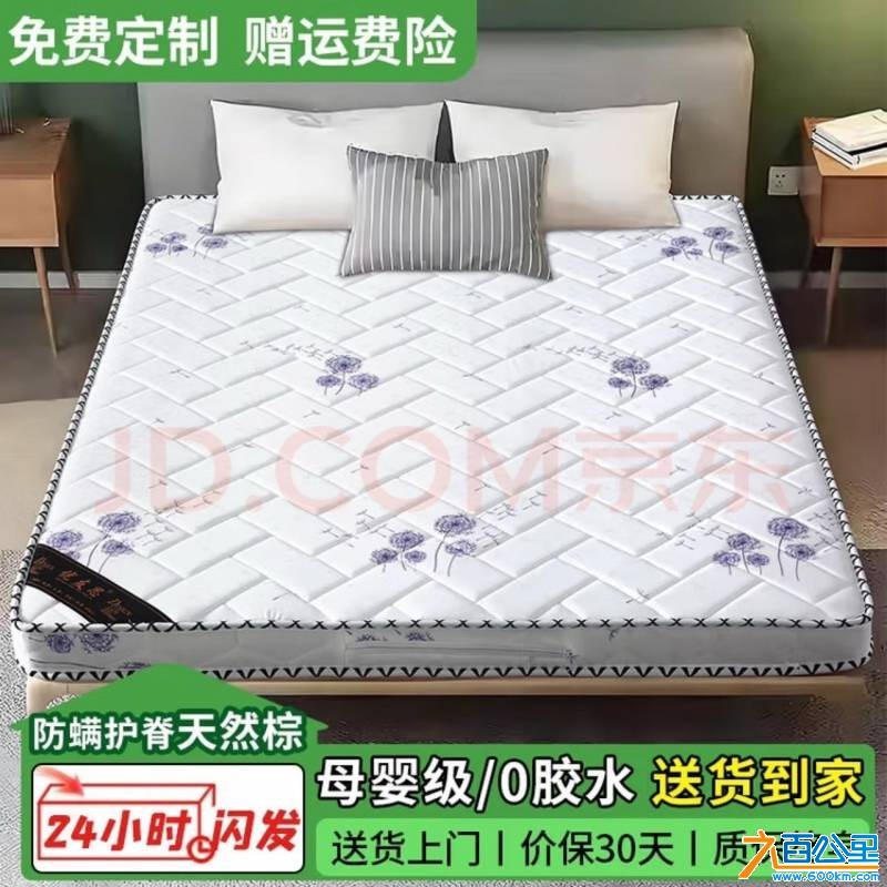 wechat_upload176156715968ff61b705089