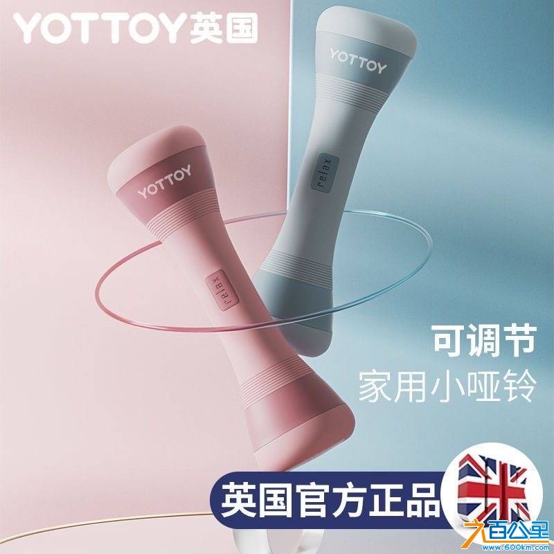 wechat_upload176156716168ff61b92ee24