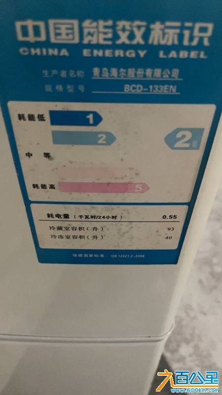 wechat_upload176158071568ff96abd8aae