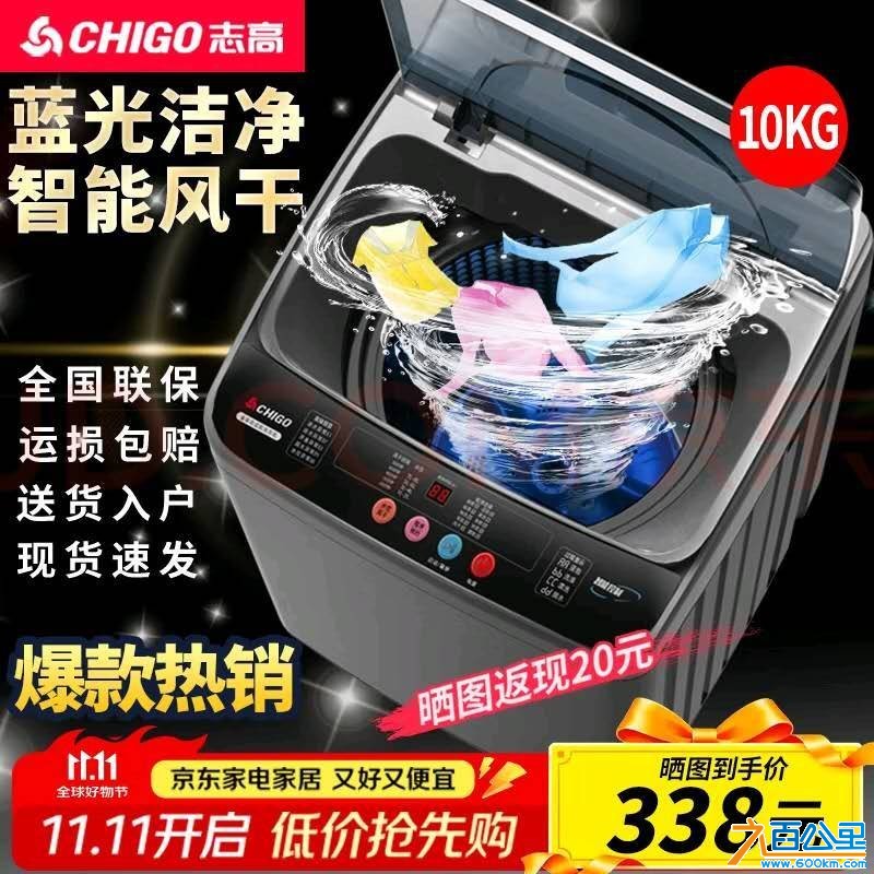 wechat_upload176160781269000084f091f