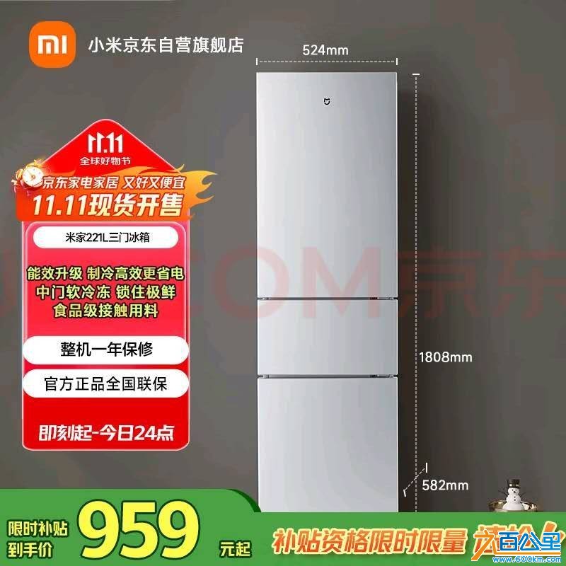 wechat_upload176162112469003484340d8