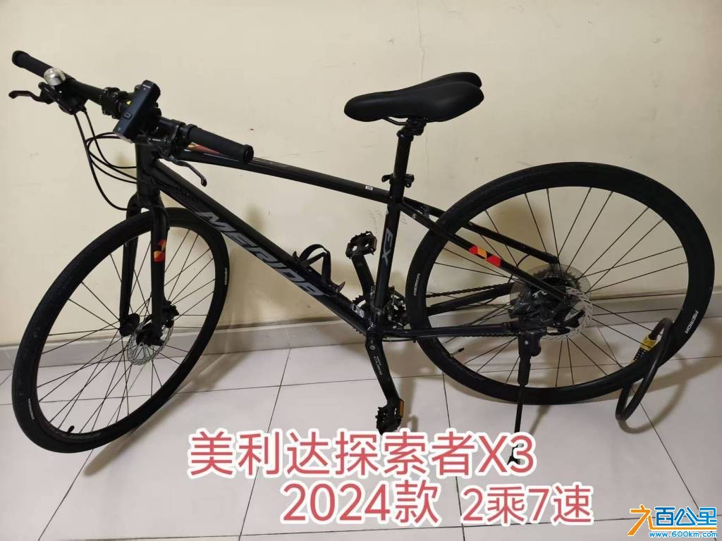 wechat_upload1761637556690074b4cf0b9