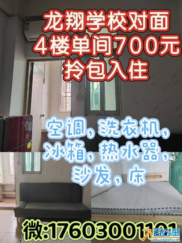wechat_upload17616654586900e1b2d4198