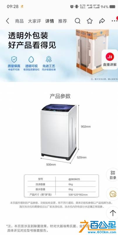 wechat_upload1761694149690151c5c6ce5