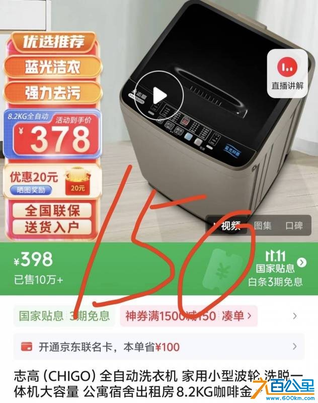wechat_upload17617237486901c56466bfc