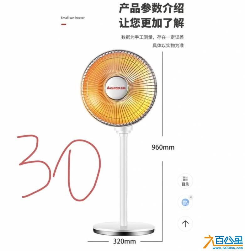 wechat_upload17617237496901c565264f7