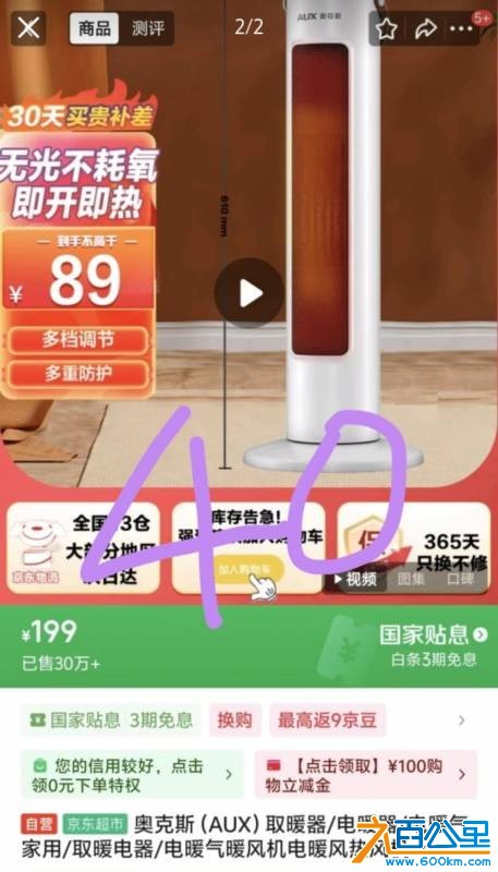 wechat_upload17617237506901c5661cb9c