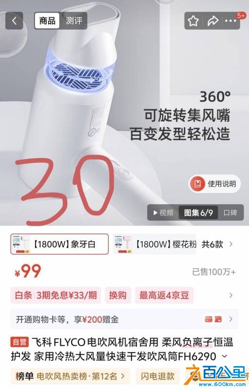 wechat_upload17617241106901c6ce75857