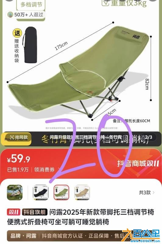 wechat_upload17617244646901c830f06b5