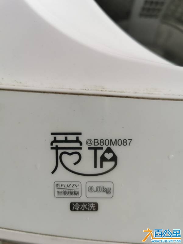 wechat_upload17617370446901f95400f40