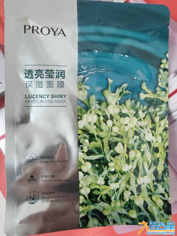 wechat_upload1761744544690216a034c8e