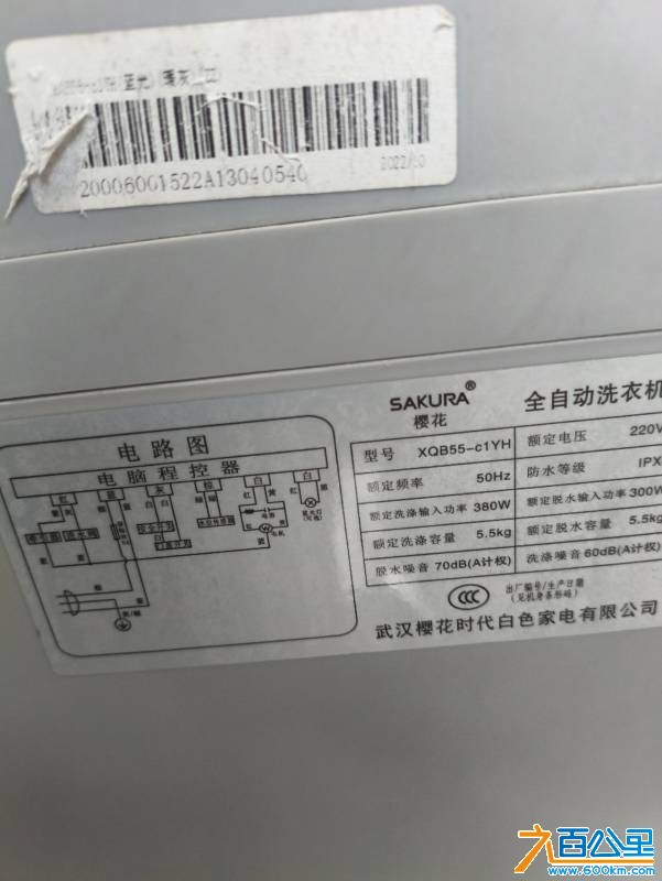 wechat_upload17617482546902251e15fdf