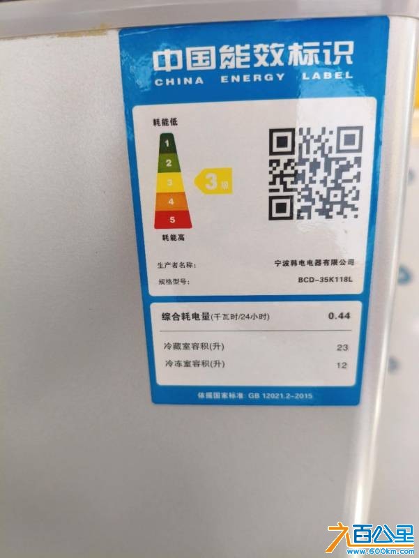wechat_upload176174856369022653b4230