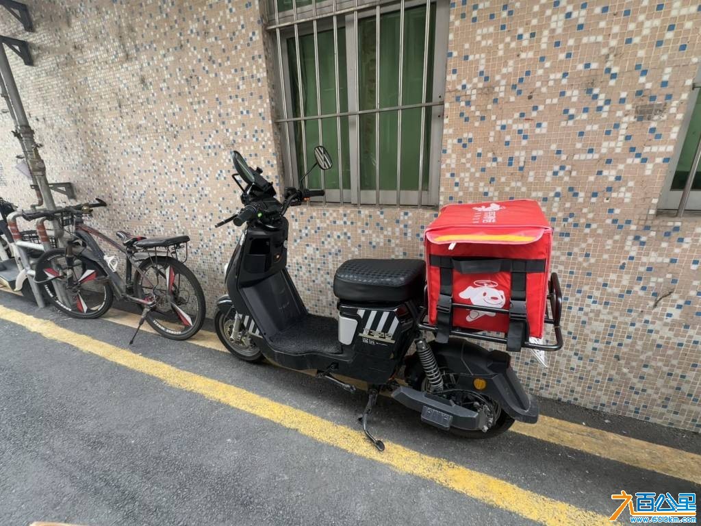 wechat_upload176181646269032f8e304dd