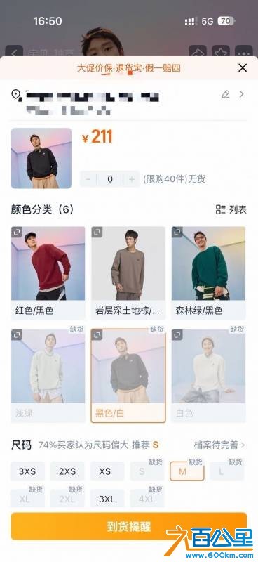 wechat_upload176182033569033eafc5af7