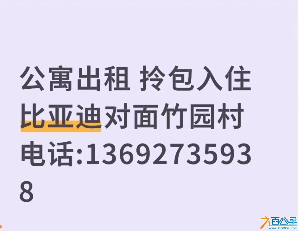 wechat_upload17618830346904339acf689