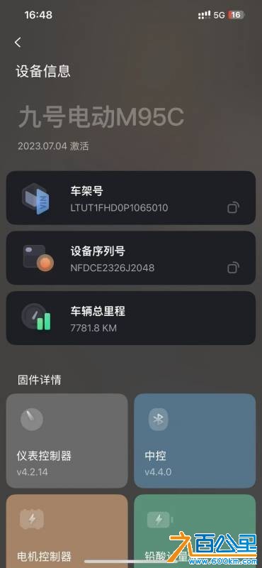 wechat_upload1761903781690484a56a2a3