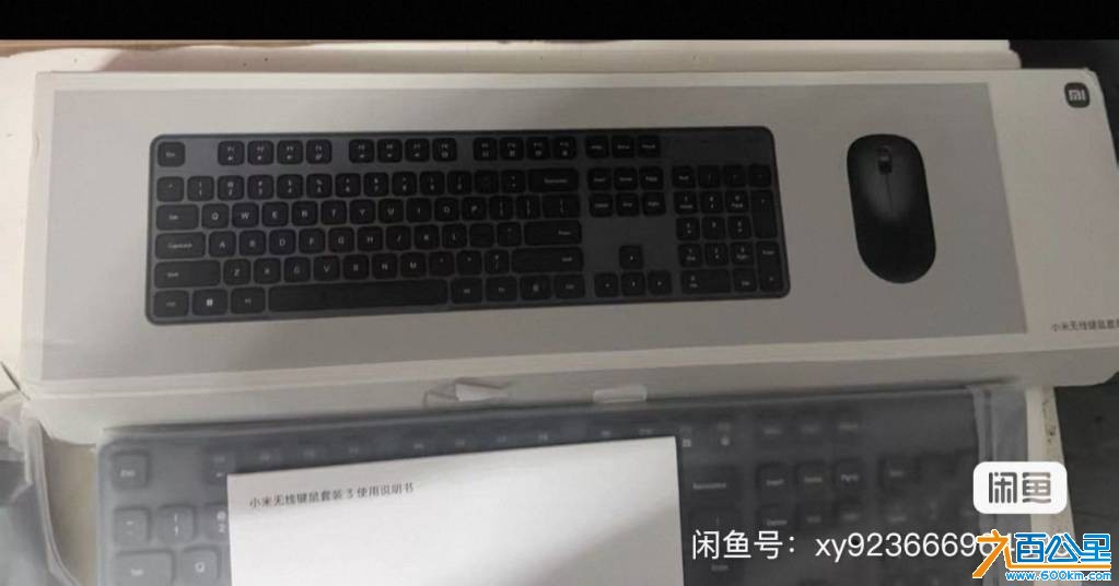 wechat_upload17619176686904bae45f720