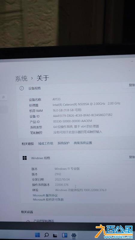 wechat_upload17619303186904ec4e6381a