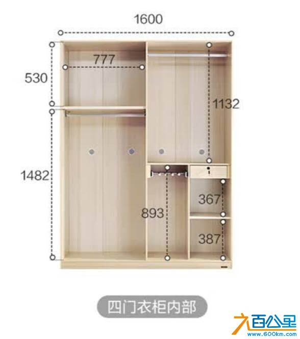 wechat_upload17619845476905c023e2264