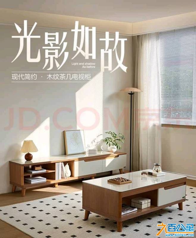 wechat_upload17619850026905c1ea4a8d0