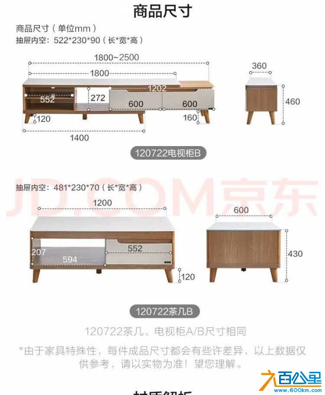 wechat_upload17619850616905c22592ba3