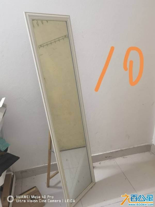 wechat_upload17619893636905d2f3af690